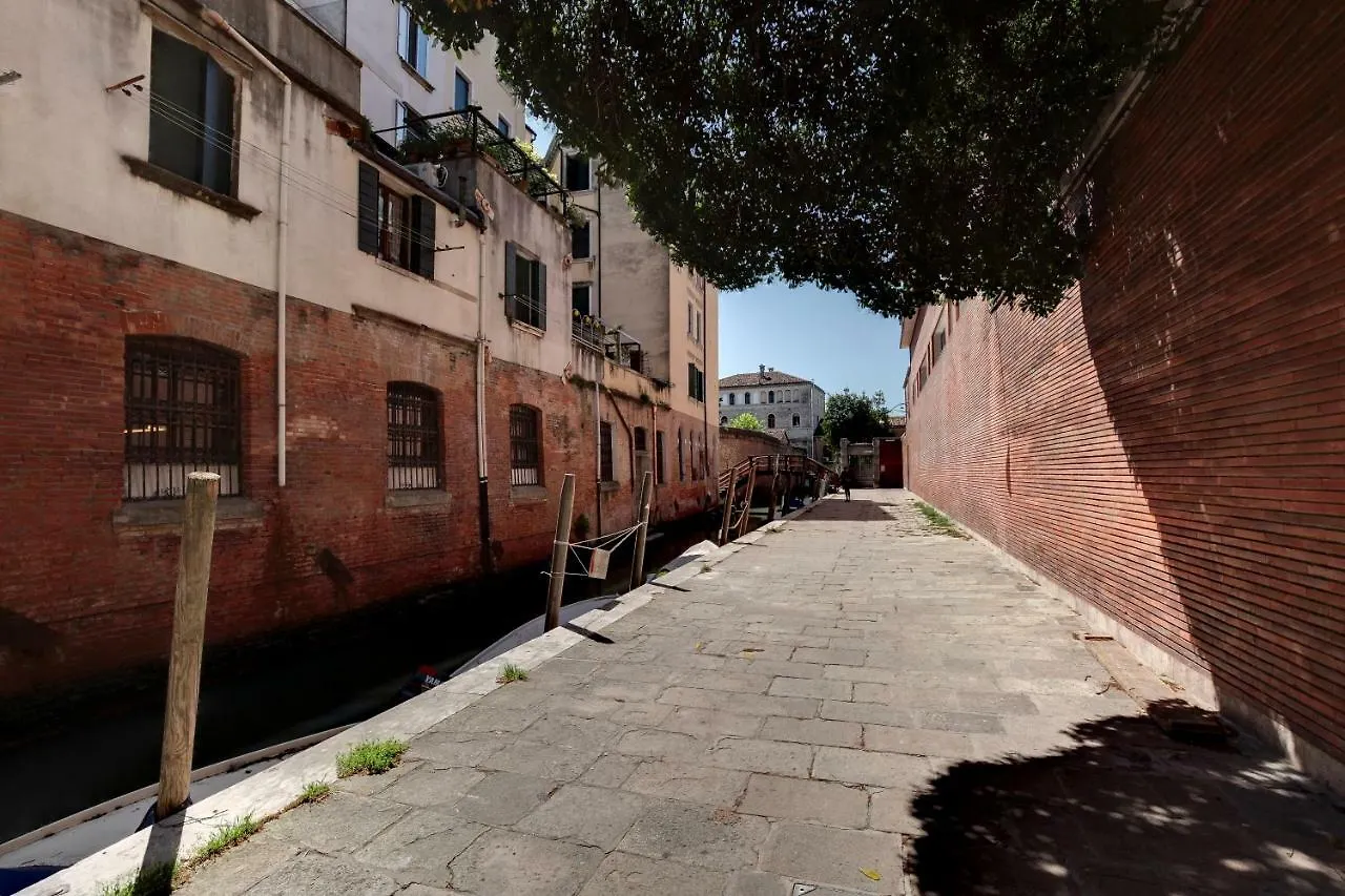 Priuli 20 Apartment Venice